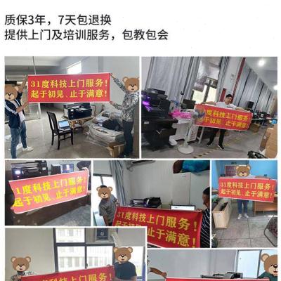 31度标牌铭牌uv平板打印机小型喷绘彩色金属亚克力胸牌指示牌印刷