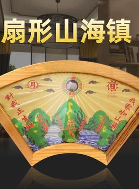 八寸纯铜麒麟山海镇化解室内外入户大门挂件八卦凸镜家居摆件房屋