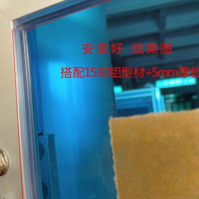门窗有机玻璃板密封条工业铝型材嵌条卡条皮条软压条橡胶条填充条
