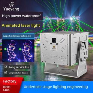 户外激光动画景区文化旅游时光隧道灯光秀屋顶山打字激光地标灯