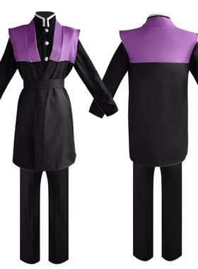 鬼灭之刃玄弥cos服 不死川玄弥鬼杀队队服 cosplay服装跨境工厂