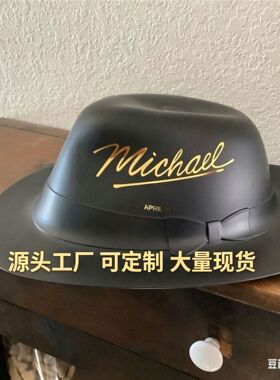 跨境亚马逊新款黑色帽子款爆米花桶烫金迈克3D打印简约搪胶收纳摆