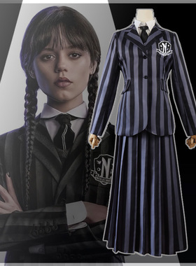 亚当斯一家cos服亚当斯星期三cos校服Wednesday万圣节服装