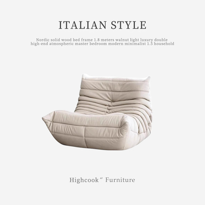 highcook毛毛虫沙发togo卧室客厅懒人奶油可躺可睡休闲阳台单人椅