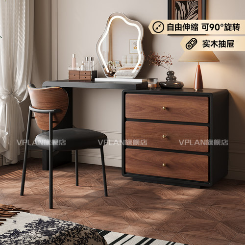 中古风梳妆台斗柜一体卧室复古化妆桌小户型收纳柜化妆台