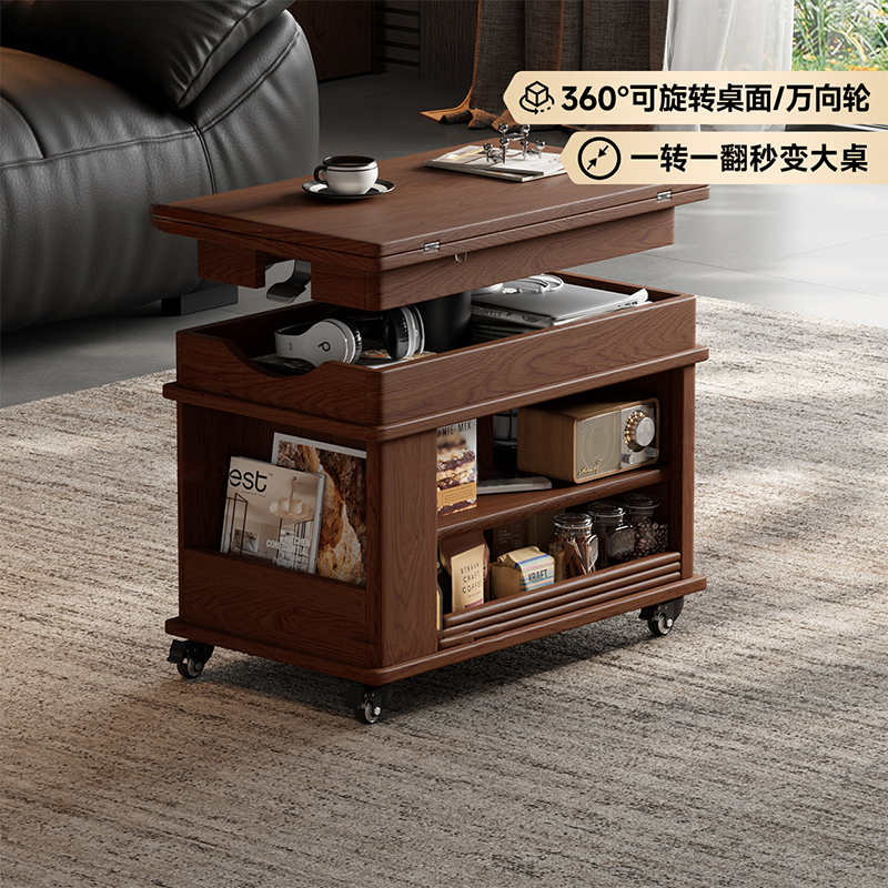 中古风实木可升降折叠茶几大小户型客厅家用沙发可移动小推车边几