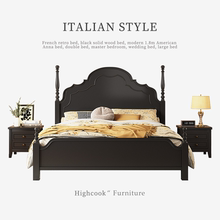 法式复古床黑色实木床现代1.8m美式安娜床双人床主卧室婚床大床