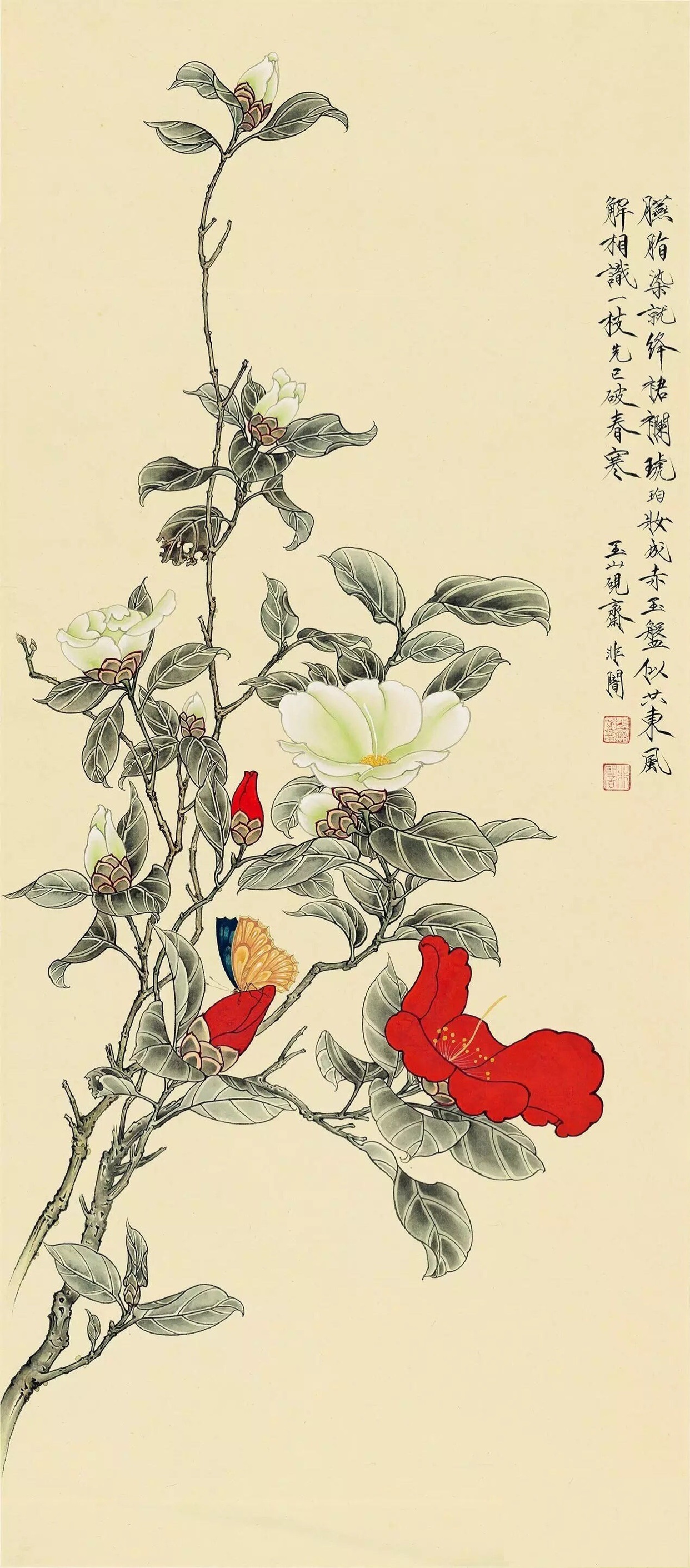 工笔画底稿 于非闇 茶花图 竖副 白描03#打印稿毛笔勾线宣纸稿