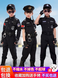 演出男童交备警010察表演警服 儿童警特警服特种兵玩具套装 军人装