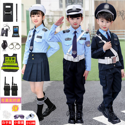 儿童警警察服秋小服警角官服全套玩具色扮演交警XLJ-JC制服警辅表