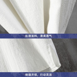 风夏季大码圆领盘扣五分袖宽松T恤男A087-1-YM905-P40控50，男装T恤，电商A087-1