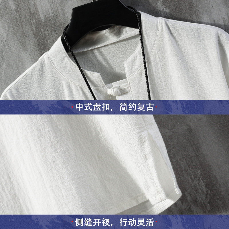 新中式夏季薄款仙鹤刺绣V领盘扣五分袖T恤男A087-1-YM901-P55,男装T恤,电商A087-1