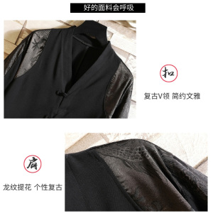 新中式风夏款拼接盘扣宽松汉服唐装短袖T恤A087-1-YM951-P55图片