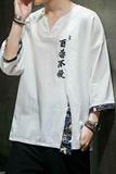 新中式风刺绣百毒不侵短袖t恤复古五分袖男A087-1-YM911-P55，男装T恤，电商A087-1