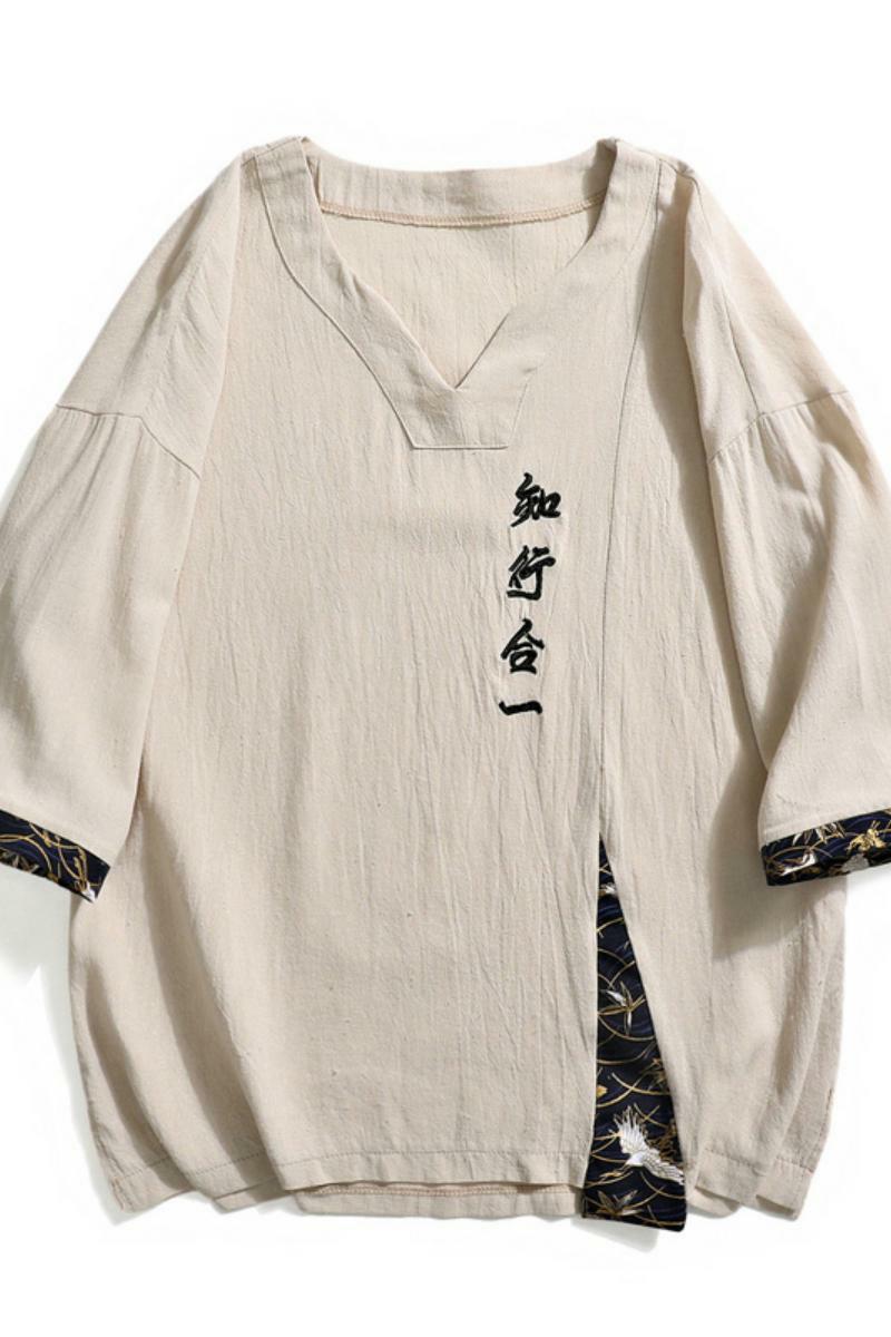 2025新中式刺绣知行合一短袖t恤复古五分袖男A087-1-YM611-P55,男装T恤,电商A087-1