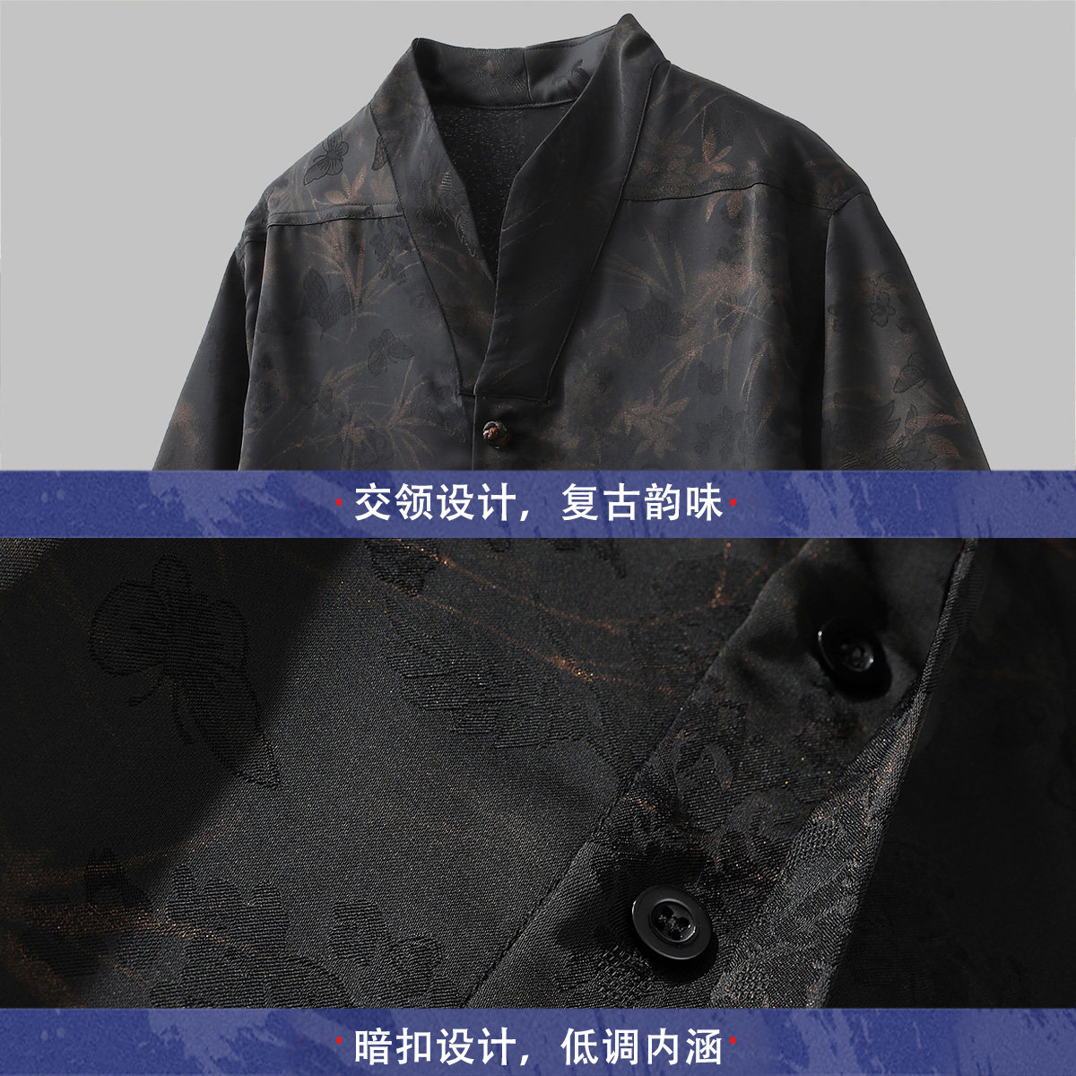 透气时尚风中式半袖宽松落肩休闲盘扣交领衬衫A087-1-YM665P75,男装T恤,电商A087-1