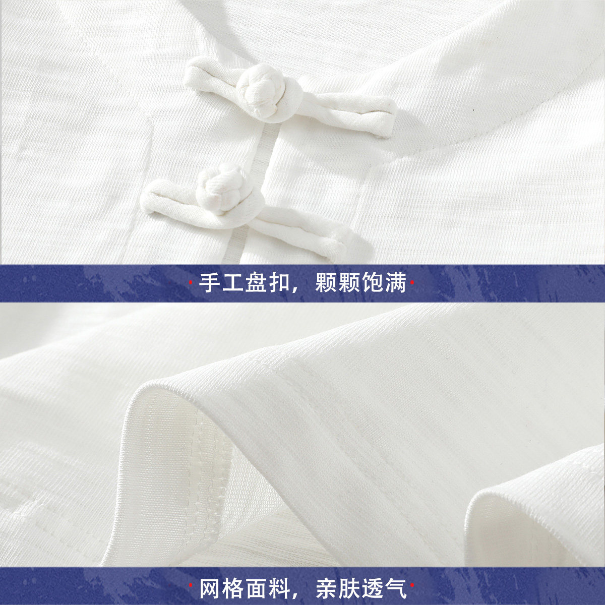 纯棉时尚新中式莲花刺绣盘扣祥云透气纯色五分袖A087-1-YM660P65,男装T恤,电商A087-1