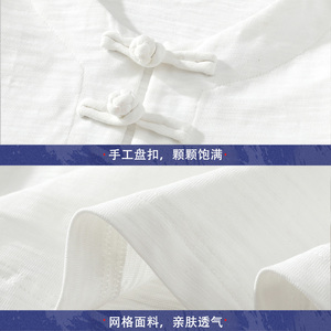 纯棉时尚新中式莲花刺绣盘扣祥云透气纯色五分袖A087-1-YM660 P65图片