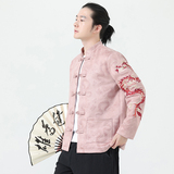 2025新中式风夹克刺绣外套复古中式唐装男A087-1-JK766P125，男装夹克，电商A087-1