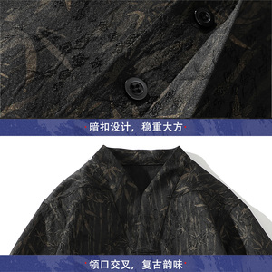 风暗扣宽松衬衫新中式石扣金竹提花短袖透气A087-1-YM656 P75图片