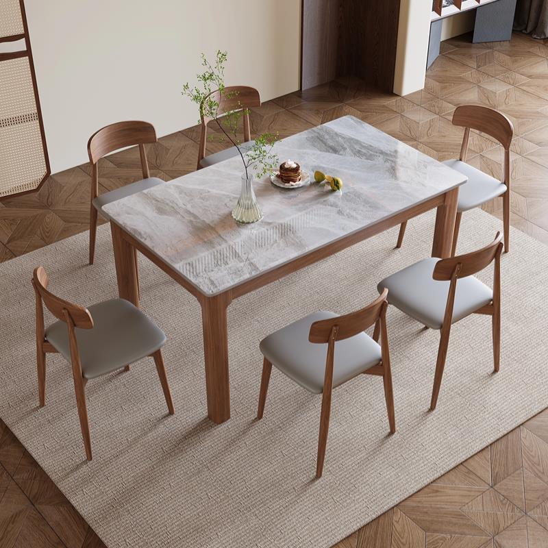 久林长方形北欧实木岩板餐桌小户型家用现代简约胡桃色饭桌椅组合