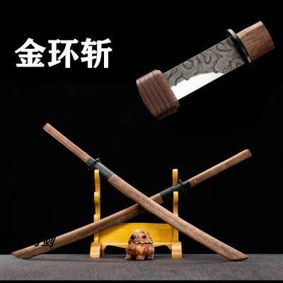 一体刀剑防身冷兵器绣春刀唐横刀镇宅宝剑居合刀锰钢龙泉市未开刃