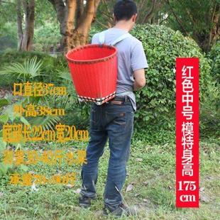四川编织背篓塑料双肩纯手工采蘑菇采摘藤编红色背篼家用农用背筐