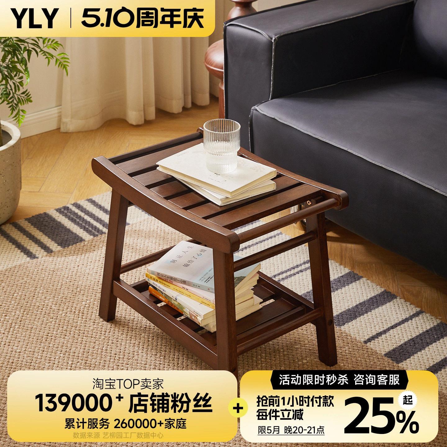 实木洗澡凳小凳子家用矮凳客厅板凳马鞍凳木凳子浴室凳脚凳换鞋凳
