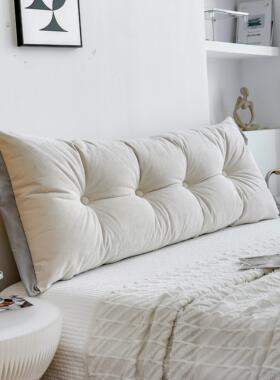 Sein床头靠垫软包榻榻米床上长靠枕护腰床靠背垫床头柜靠垫大靠背