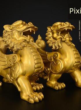 貔貅摆件公母一对黄铜貔恘天禄皮丘招客厅办公室财铜貔貅大号貔犰