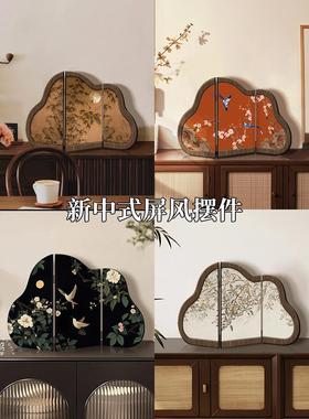 新中国风水墨竹屏风摆件桌面绘画彷古风格客厅电视柜入口侧柜覆古