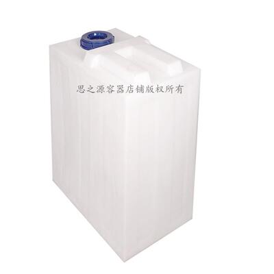 加厚食品级190L矩形自动售货机内水箱社区净水器配套水桶滚塑桶