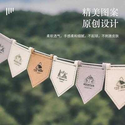 户外毛毡营地旗五角旗露营旗可自由调节长度绳扣野营圣诞装饰旗子