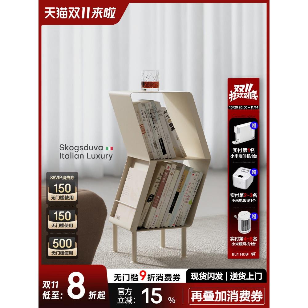 意式儿童小书架落地置物架小型立式简易家用书柜客厅铁艺展示架子