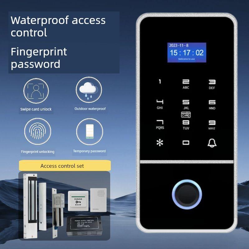 雨尚智能防水指纹门禁一体机刷卡密码办公室玻璃门Id +门禁机