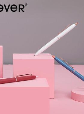 never金属笔中性笔黑色0.5 签字笔极简自动黑笔按动式 ins冷淡风