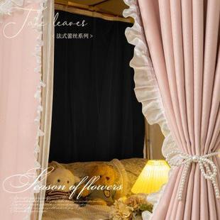橘喵公主风宿舍上铺床帘u型滑轨道强遮光布寝室下铺专用遮挡窗帘
