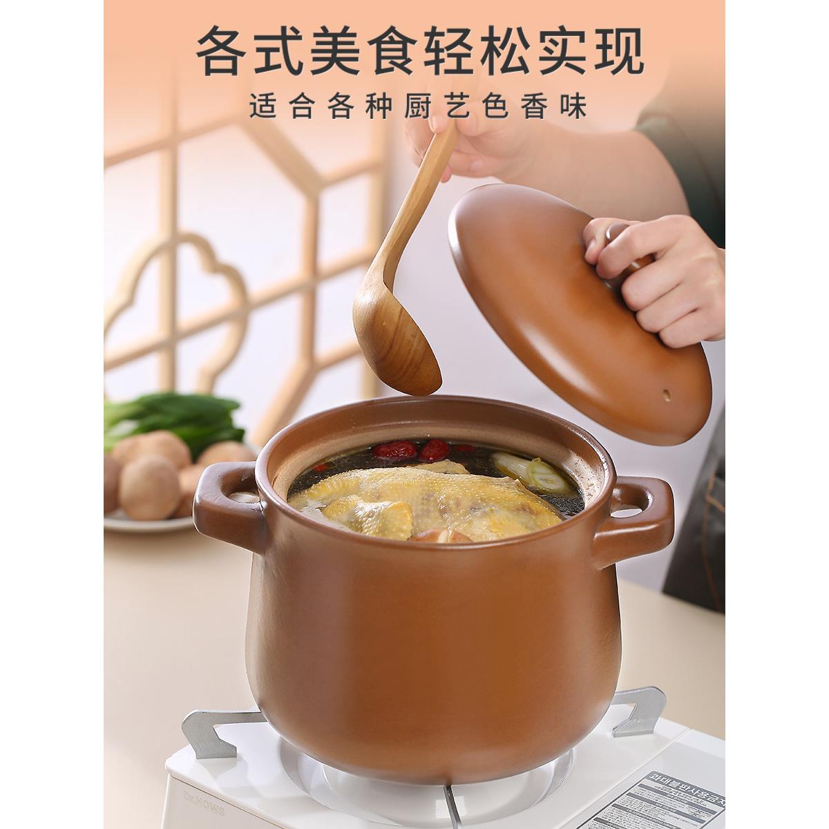 无釉置汤砂锅家用耐高温粘土无涂层粘土锅炖汤锅孕妇辅食炖锅