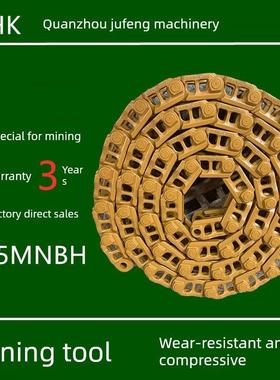 卡特312/311/313炼条炼筋炼骨炼骨卡特120B履带节龙骨挖掘机配件