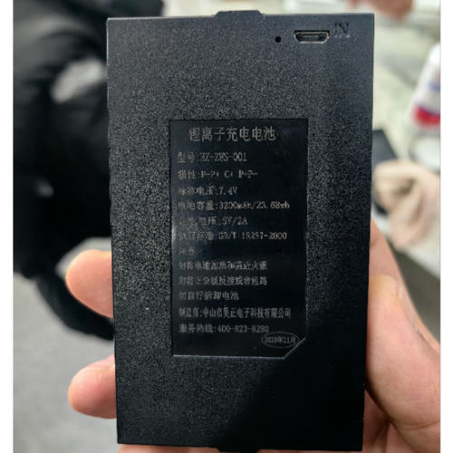 昊正原装指纹锁电池HZ-ZWS-001-002-003智能锁密码门锁专用锂电池