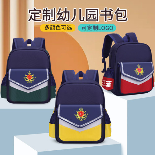 多色可选 批量定制 拉链顺滑