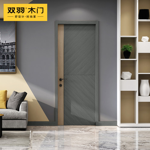 双羽木门简约时尚室内门静音卧室门烤漆家用实木复合门XKB-005