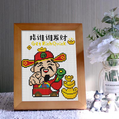 十字绣财神爷简单线绣