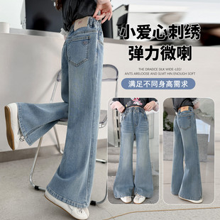 女童喇叭裤2026春秋新款儿童春季韩版牛仔裤女大童洋气微喇长裤