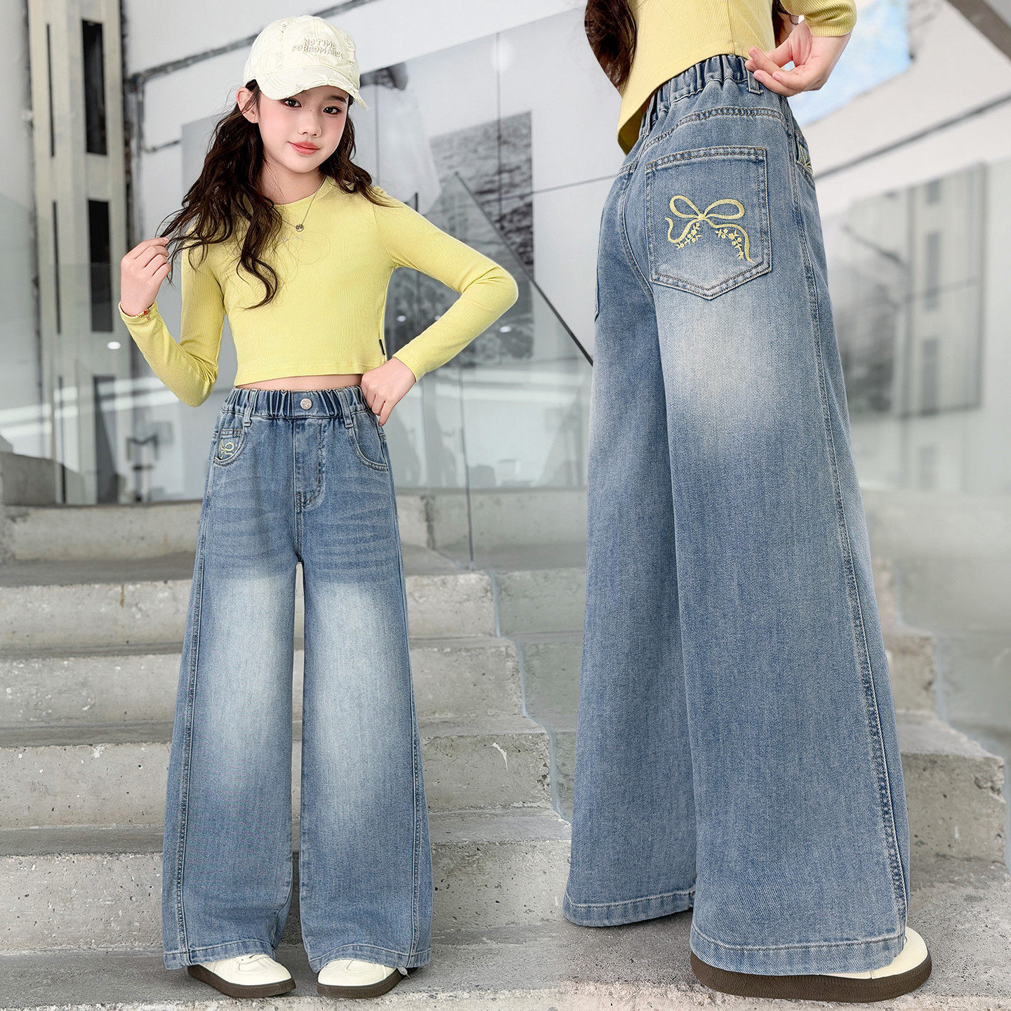 女童裤子春秋款初中生女孩阔腿牛仔裤中大童直筒裤儿童春装宽松潮