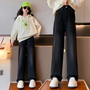 女童裤子春秋款2024新款秋牛仔阔腿裤加绒儿童黑色大童直筒裤秋冬