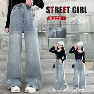 女童浅色牛仔裤2025新款儿童洋气直筒裤女大童初中生时髦阔腿裤