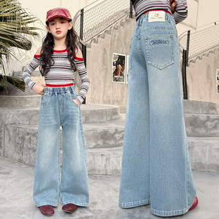 女童阔腿牛仔裤春秋款2026新款中大童春装洋气儿童裤子初中生春季