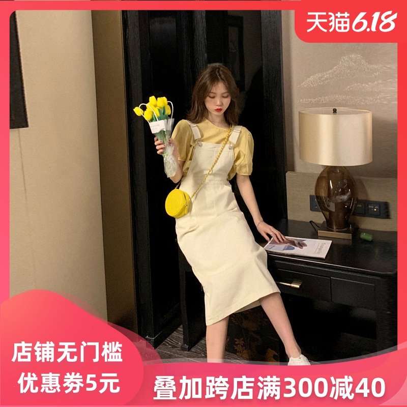 菡薇妮2020新款牛仔背带裙女夏季小个子高腰中长款时尚减龄连衣裙