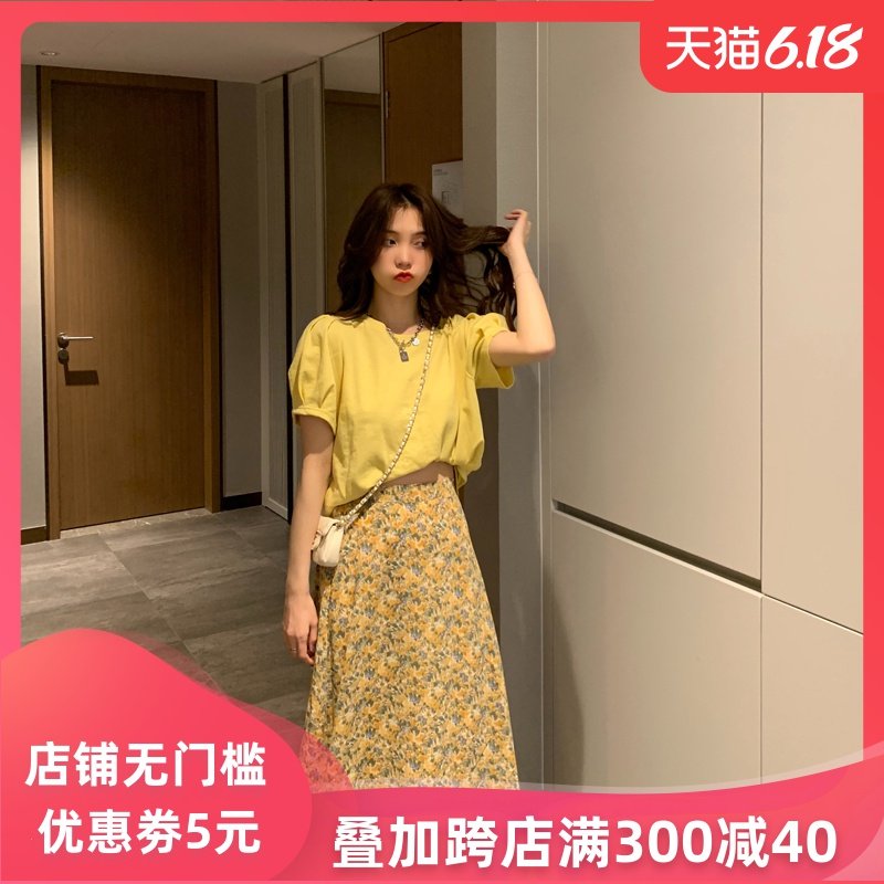 菡薇妮2020新款泡泡袖T恤女春夏季韩版百搭ins短款体恤短袖上衣潮